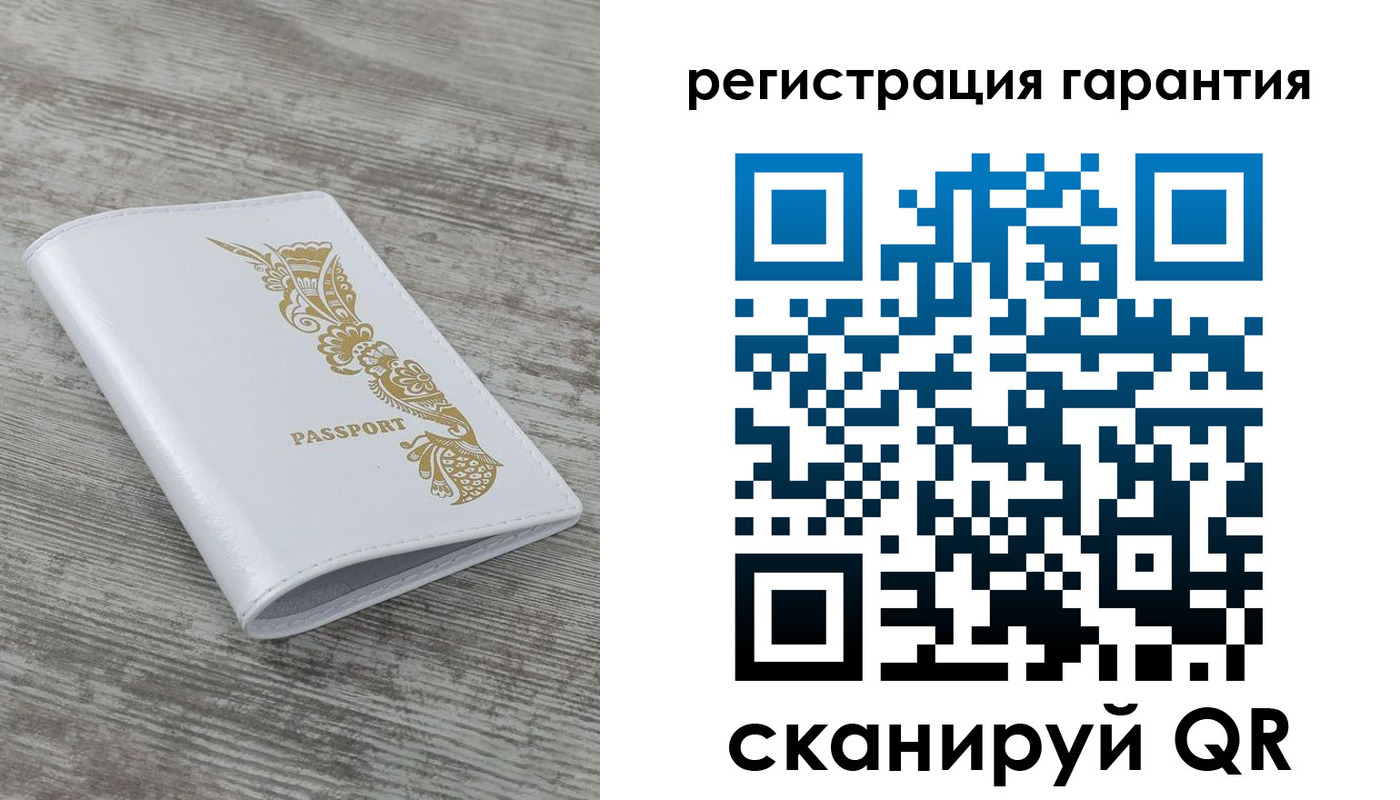 временная регистрация 2025 в Тетюшах