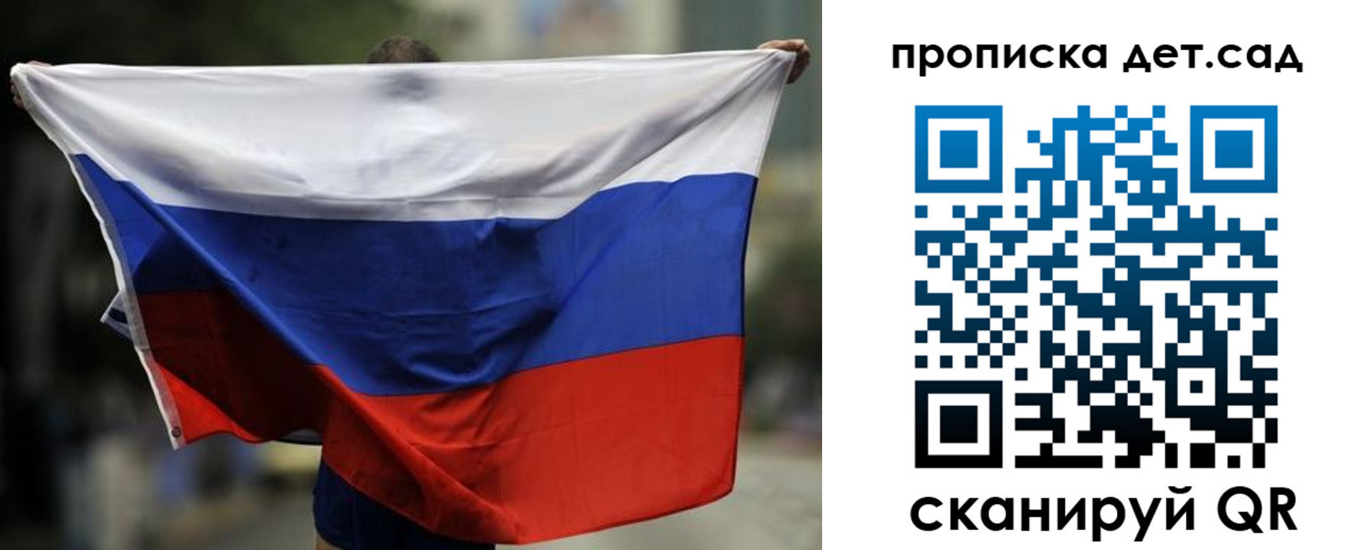 временная регистрация поиск в Тетюшах